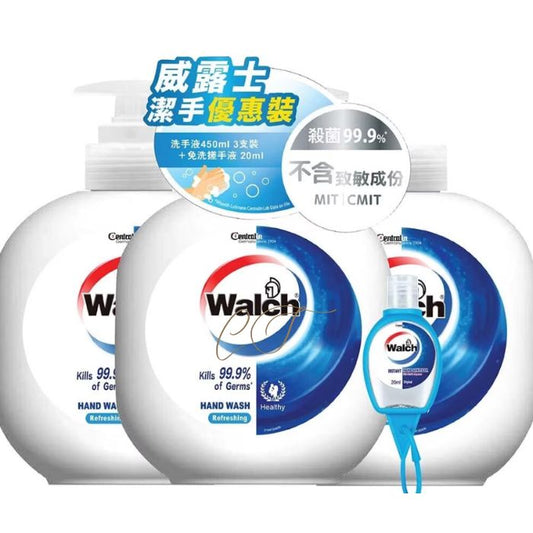 Walch 威露士 清香洗手液 450ml (3枝套裝)