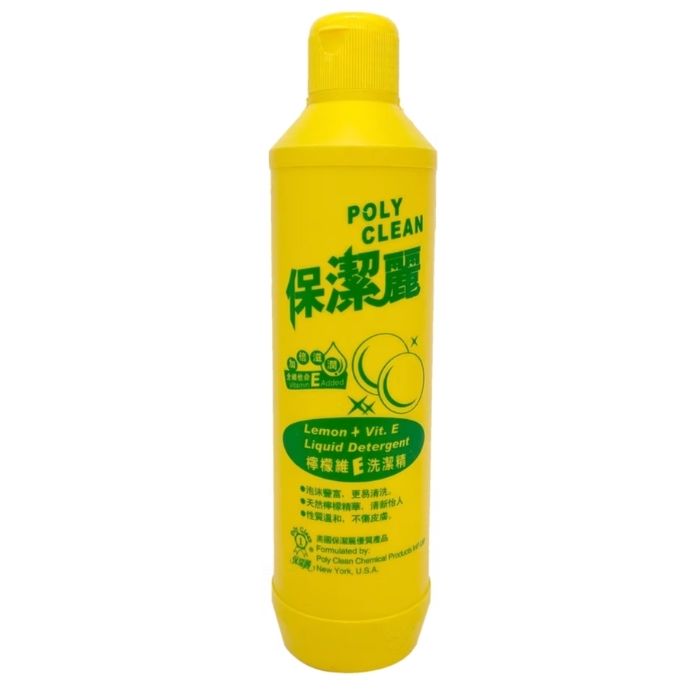 Procter & Gamble Green Bleach/Dishwashing Liquid (300ml Small Bottle)
