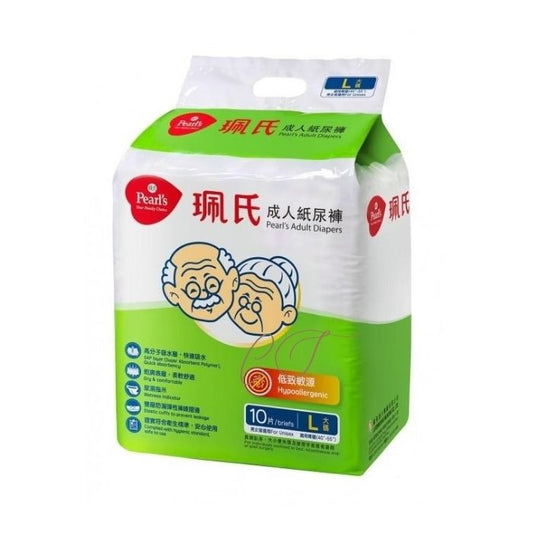 珮氏成人紙尿褲 (M碼/L碼) - 長效乾爽 院舍/居家護理推薦
