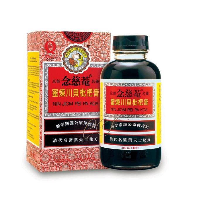 KYOTO NIN JIOM PEI PA KOA 300ml Large Bottle - For Home and Office Use