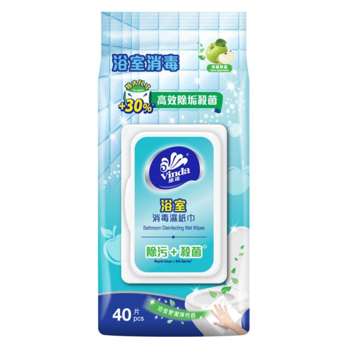 【Efficient Sterilization】Vinda Bathroom Disinfecting Wipes (40 sheets x 24 packs/carton) - Genuine Pharmacy Product, Preferred Wholesale Choice