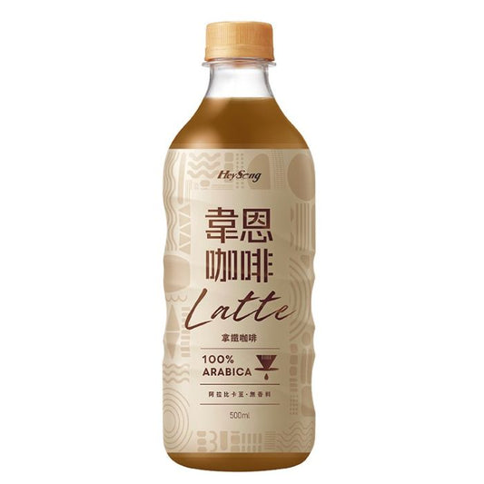 黑松 韋恩拿鐵咖啡 (500ml x 24入) - 濃郁奶香 / 舒壓提神專用