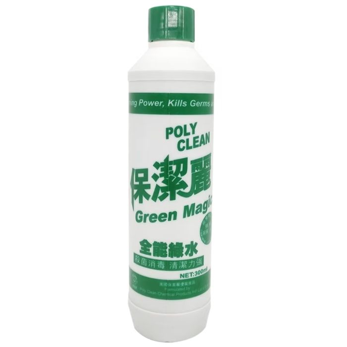 Procter & Gamble Green Bleach/Dishwashing Liquid (300ml Small Bottle)