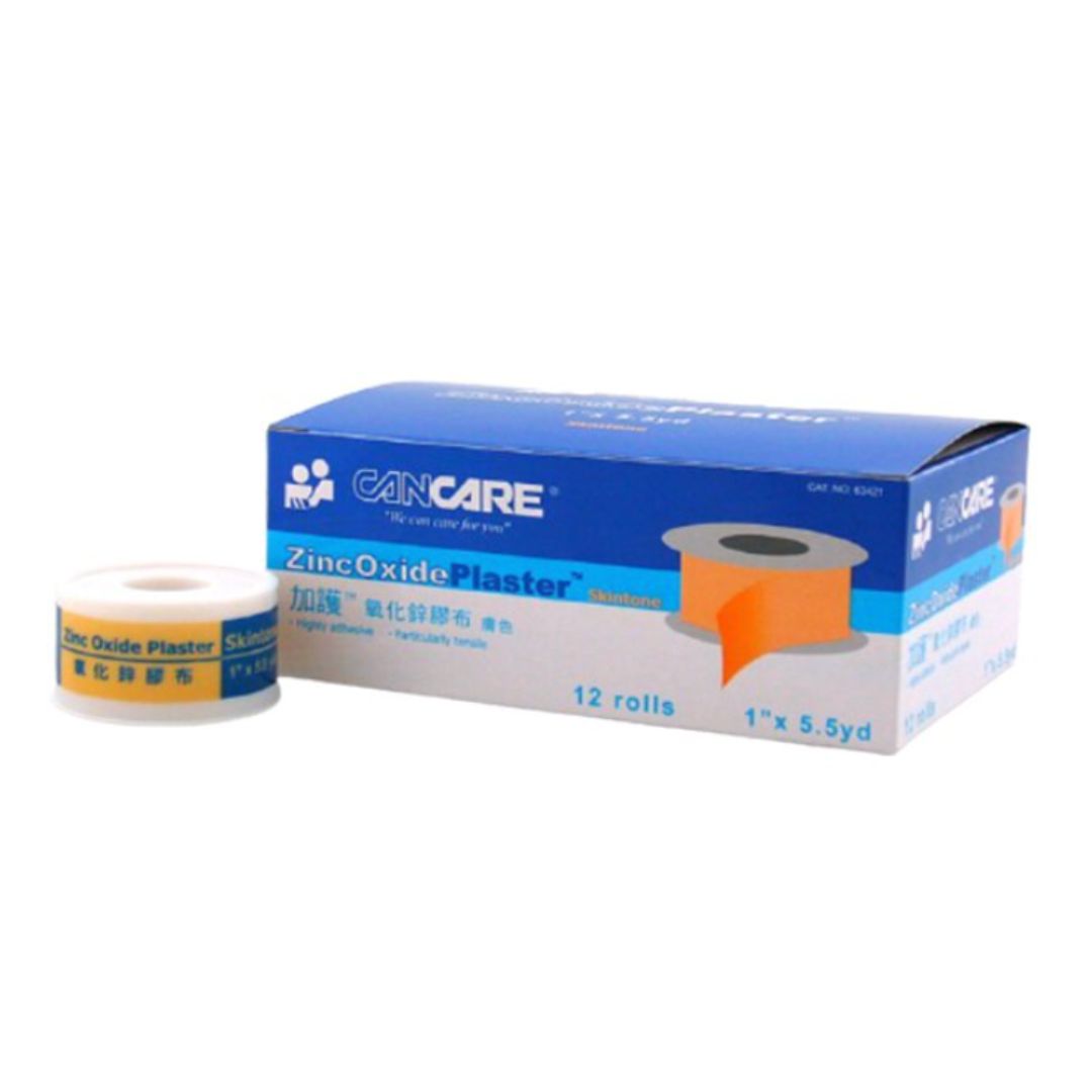 CANCARE 加護氧化鋅膠布 (膚色) 1" x 5.5yd (一盒12卷) - 醫療級高黏性