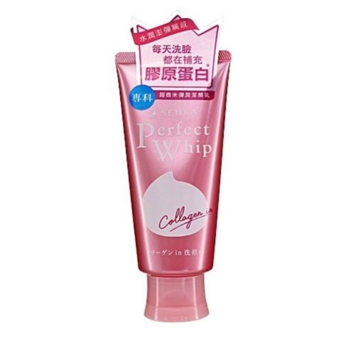 資生堂 專科 超微米 彈潤 潔顏乳 120g