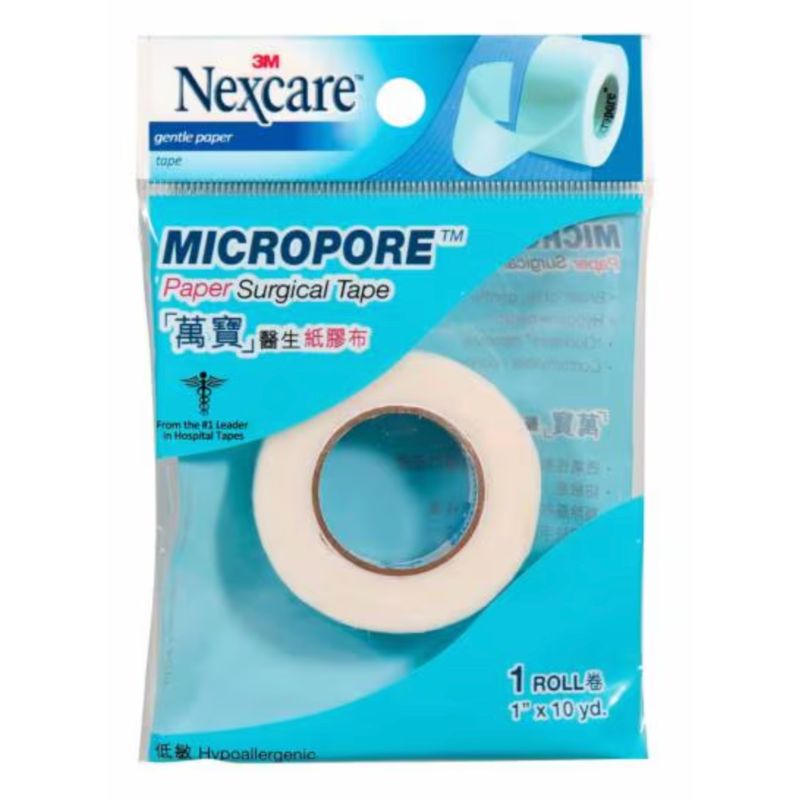 3M Nexcare Micropore 萬寶醫生紙膠布 (1卷裝) - 低敏透氣