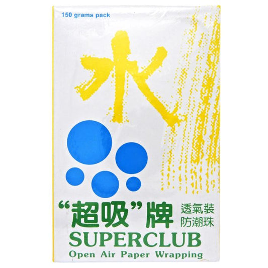 防潮珠 (黃盒) 150g