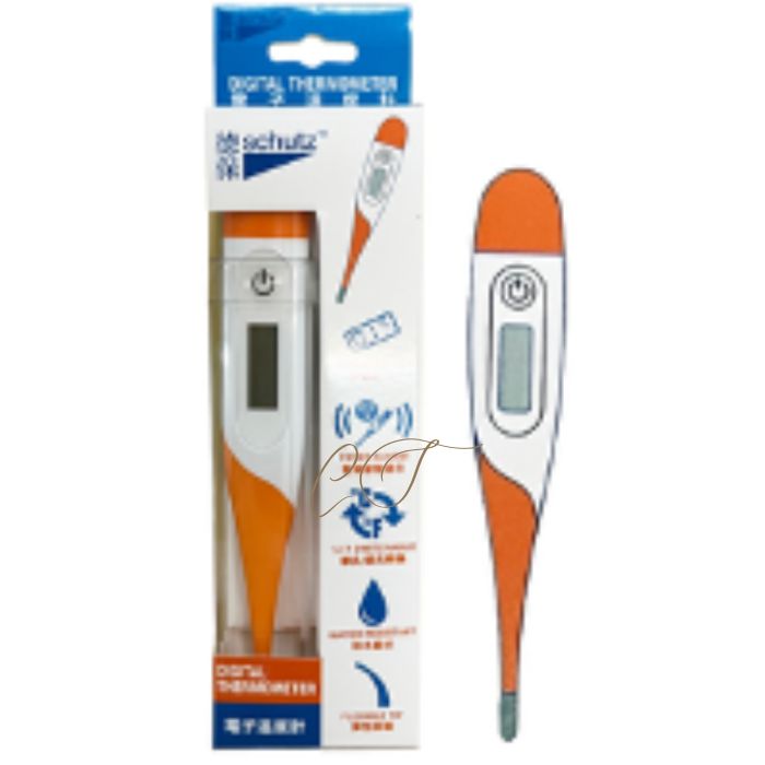 Digital Thermometer 電子溫度計 (彈性探頭) - 居家及診所必備