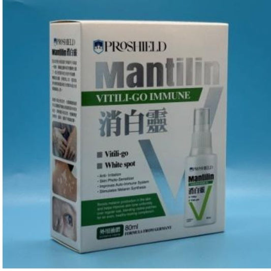 【局部密集修復】PROSHIELD消白靈外用噴劑80ml