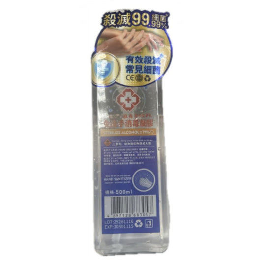 馨護 酒精搓手啫喱 500ml