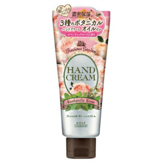 KOSE 花园香氛护手霜浪漫玫瑰70g