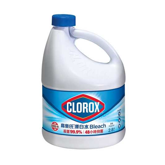 Clorox Bleach (2.8L)