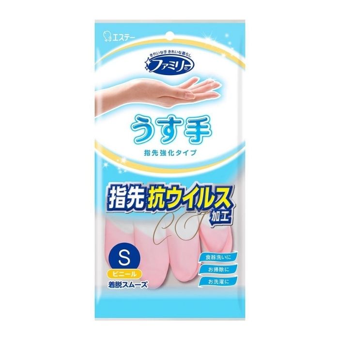 雞仔牌 ST 指尖強化抗菌手套 (S/M/L) - 日本品牌 辦公室清潔/診所備用 藥行正貨