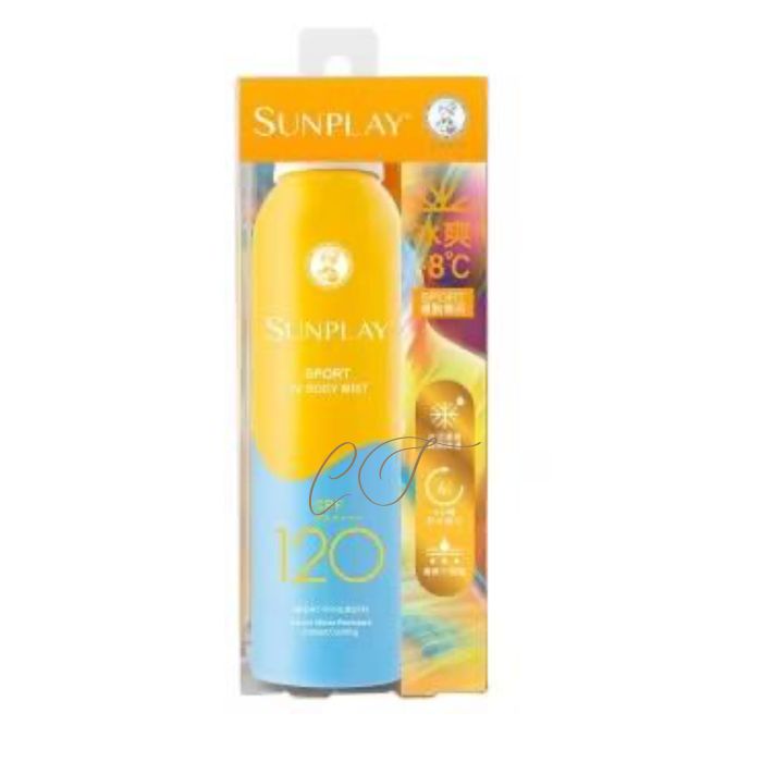 Sunplay 戶外運動型防曬噴霧 SPF120 150ml - 最高防禦 戶外工作及水上活動首選