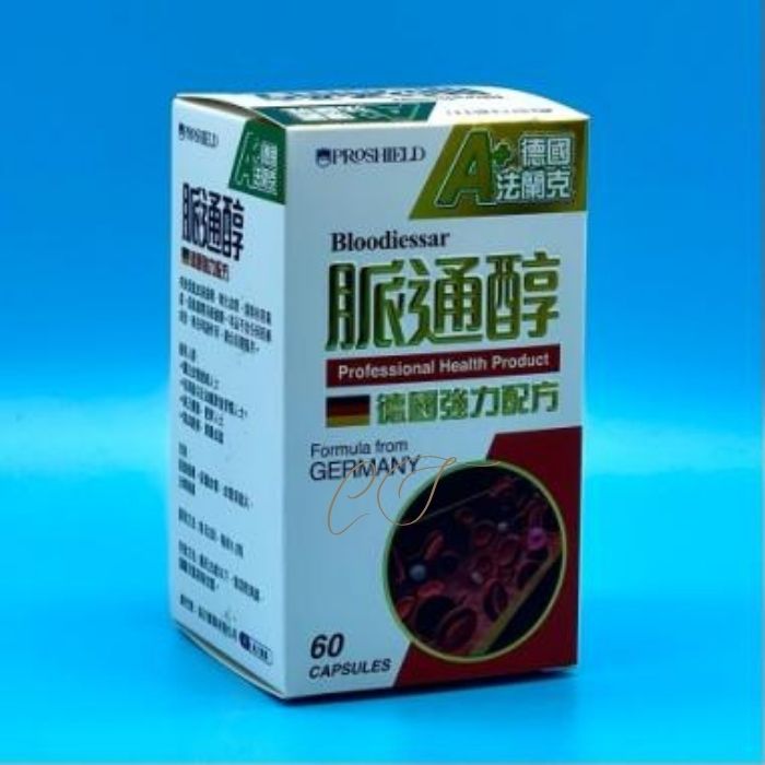 【維持血管彈性】德國法蘭克脈通醇60粒裝