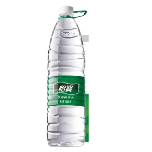C'estbon Purified Drinking Water 1.55L (Case of 12) - High-value large bottle, recommended for sports and household water storage