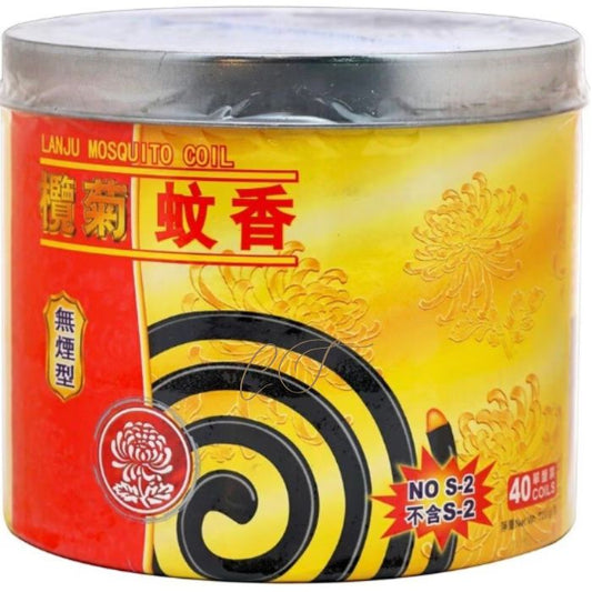 欖菊 罐裝無煙型蚊香 (720g) - 戶外室內防蚊必備