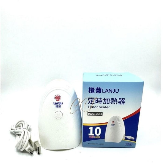 【轉季必備】欖菊牌電熱蚊香液機 - 定時加熱器/辦公室防蚊首選/西藥行批發