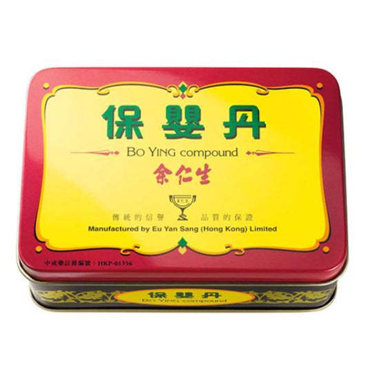 余仁生保嬰丹 (6瓶裝) - 香港正貨 居家必備 小兒安神感冒特效