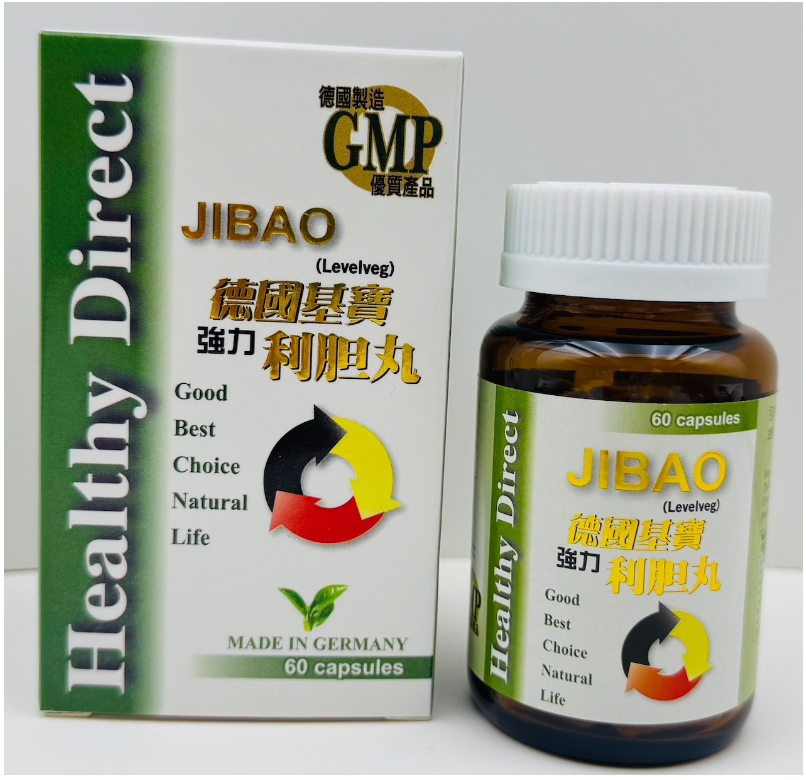 【強化利膽排毒】 Healthy Direct 德國基寶 強力利膽丸 JIBAO (6盒)