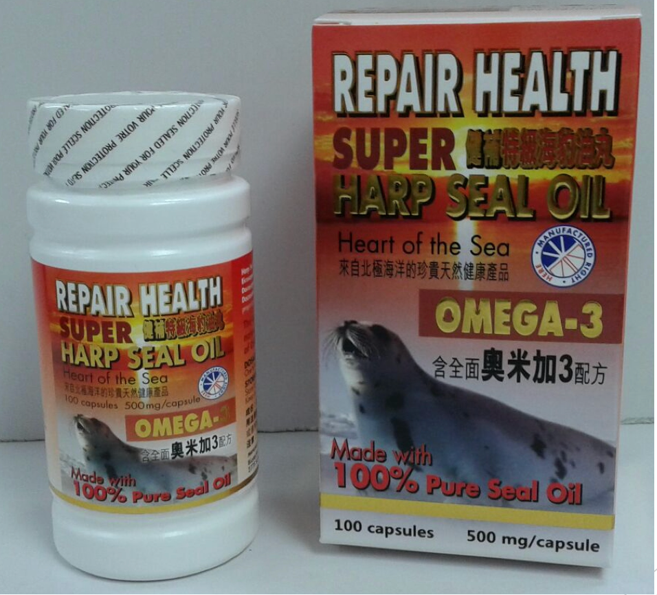 [Made in Canada] Repair Health Seal Oil Capsules (500mg x 100 softgels) | Contains precious DPA, superior absorption to fish oil | Lowers blood pressure, blood sugar & cholesterol, protects heart, strengthens kidneys & waist | 100% Pure Natural Omega-3