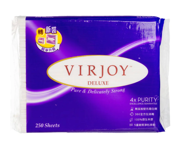 Vieja Premium Series Hand Drying Paper (Purple) (20-pack)