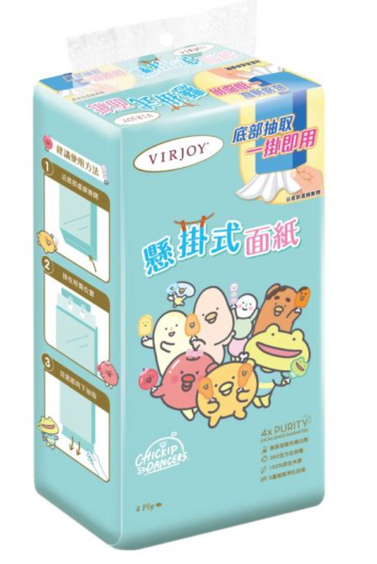 唯潔雅經典系列懸掛式面紙 (細碼)（12條裝）