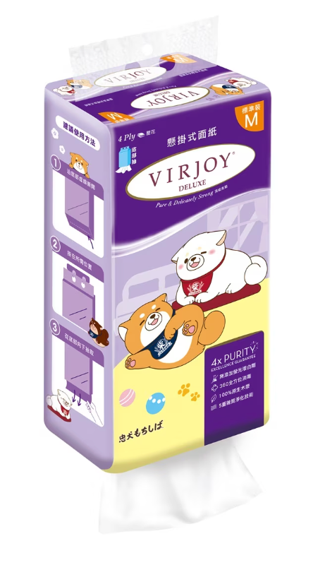 唯潔雅皇牌系列懸掛式面紙 (中碼)（10條裝）