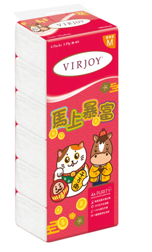 唯潔雅三層壓花抽取式面紙 6包裝 (馬年賀年版)（10條裝）