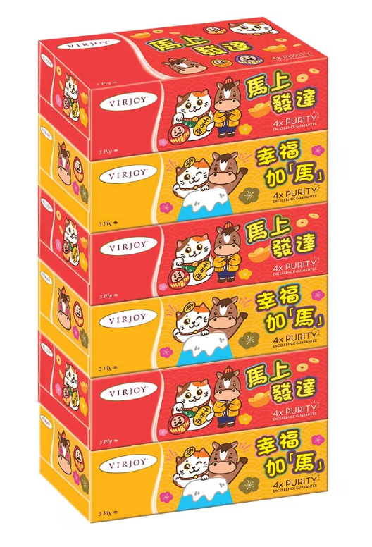 唯潔雅三層盒裝面紙 (馬年賀年版)（10條裝）