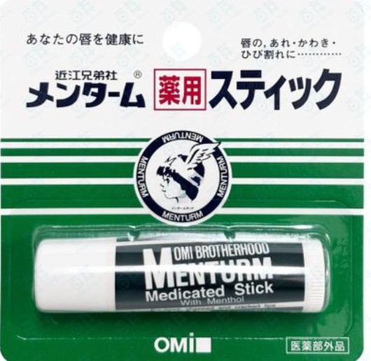 近江兄弟社药用润唇膏4g