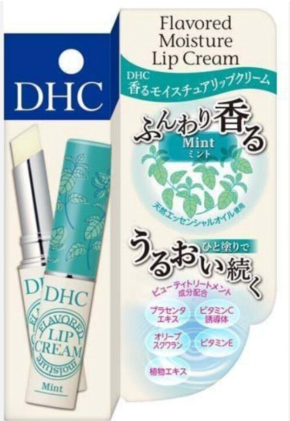 DHC Botanical Lip Balm (Mint Scent) 1.5g