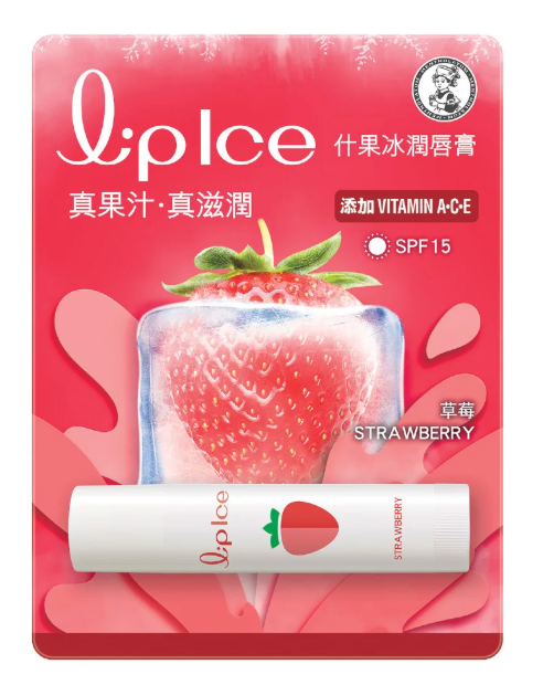 什果冰润唇膏LIPICE- 草莓味