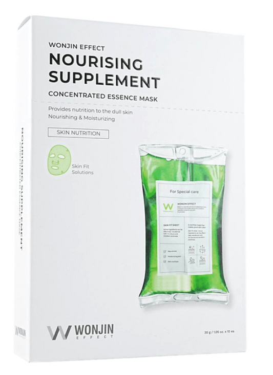 Wonjin 原辰焕能再生吊瓶面膜10片(绿)