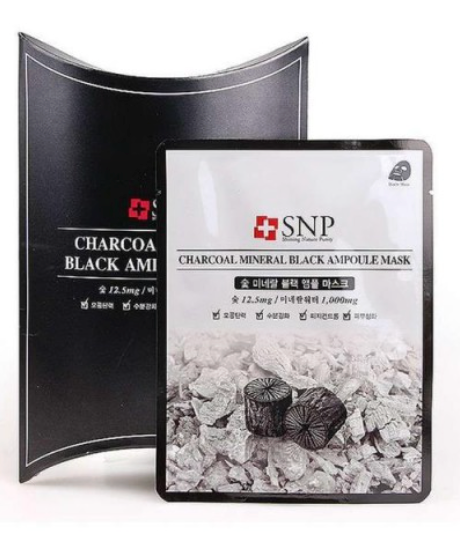SNP 竹炭補濕美白面膜 10片