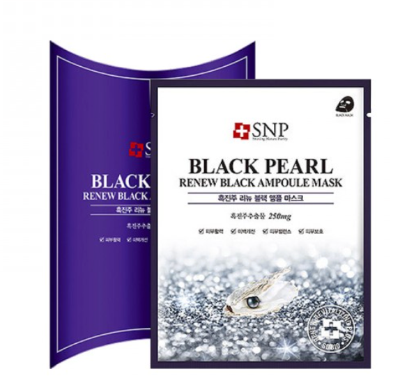 SNP Black Pearl Whitening Facial Mask (10 sheets)