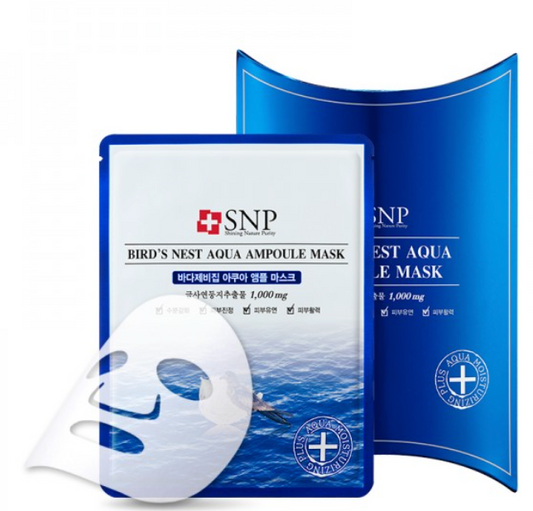 SNP 海洋燕窝补水面膜10片