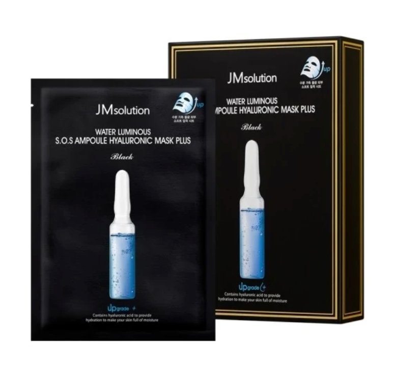 JM Solution Hydrating Emergency Ampoule Hyaluronic Acid Mask (10 sheets)