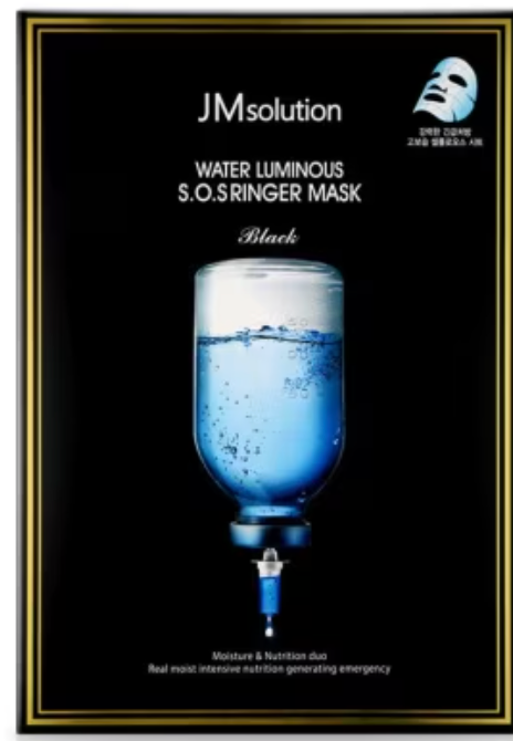 JM Solution 水光炸弹急救面膜10片