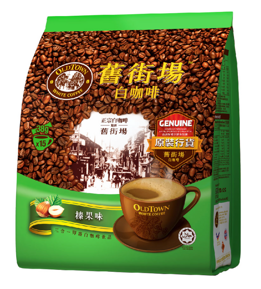 行貨舊街場3合1白咖啡（榛果）