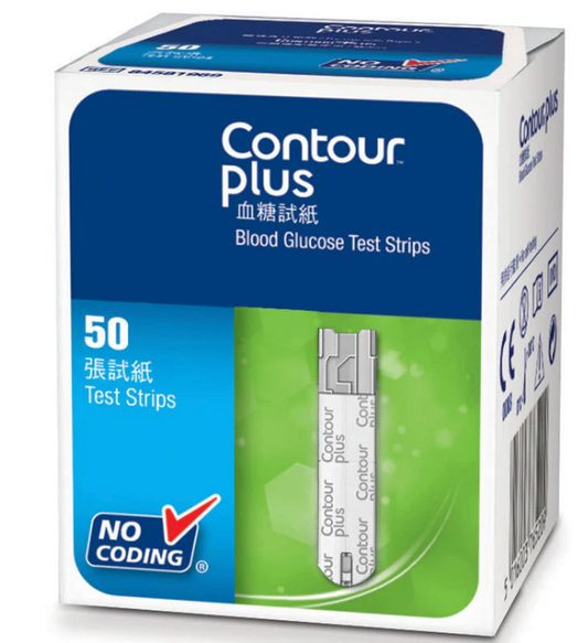 行貨Contour plus50張血糖試紙