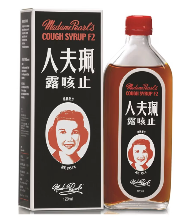 佩夫人止咳露