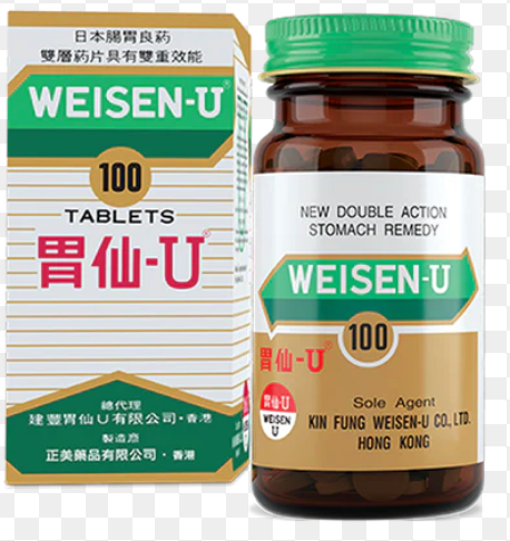 胃仙U30粒