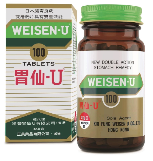 胃仙U100粒