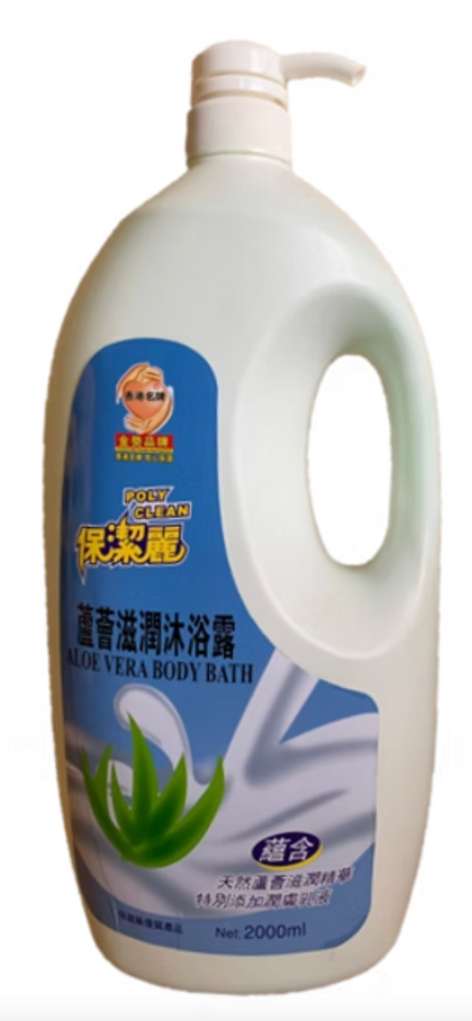 保洁丽滋润沐浴露(Poly Clean Body Bath)
