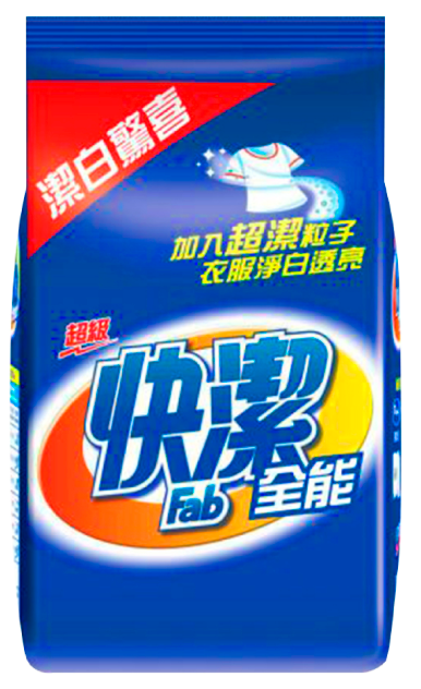 快洁洗衣粉（净白）2kg 6包/箱