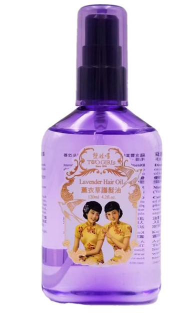 雙妹嚜 噴霧 薰衣草護髮油 120ml