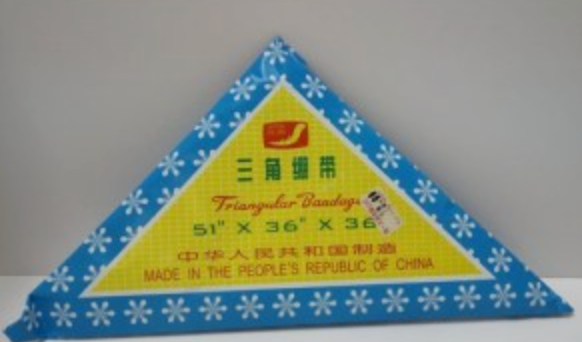 White Feather Triangular Bandages 24 packs/box