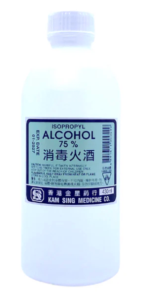 金星 消毒火酒 75% 16 安士 (大)