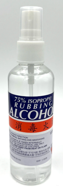金星 消毒火酒噴 100ml 小